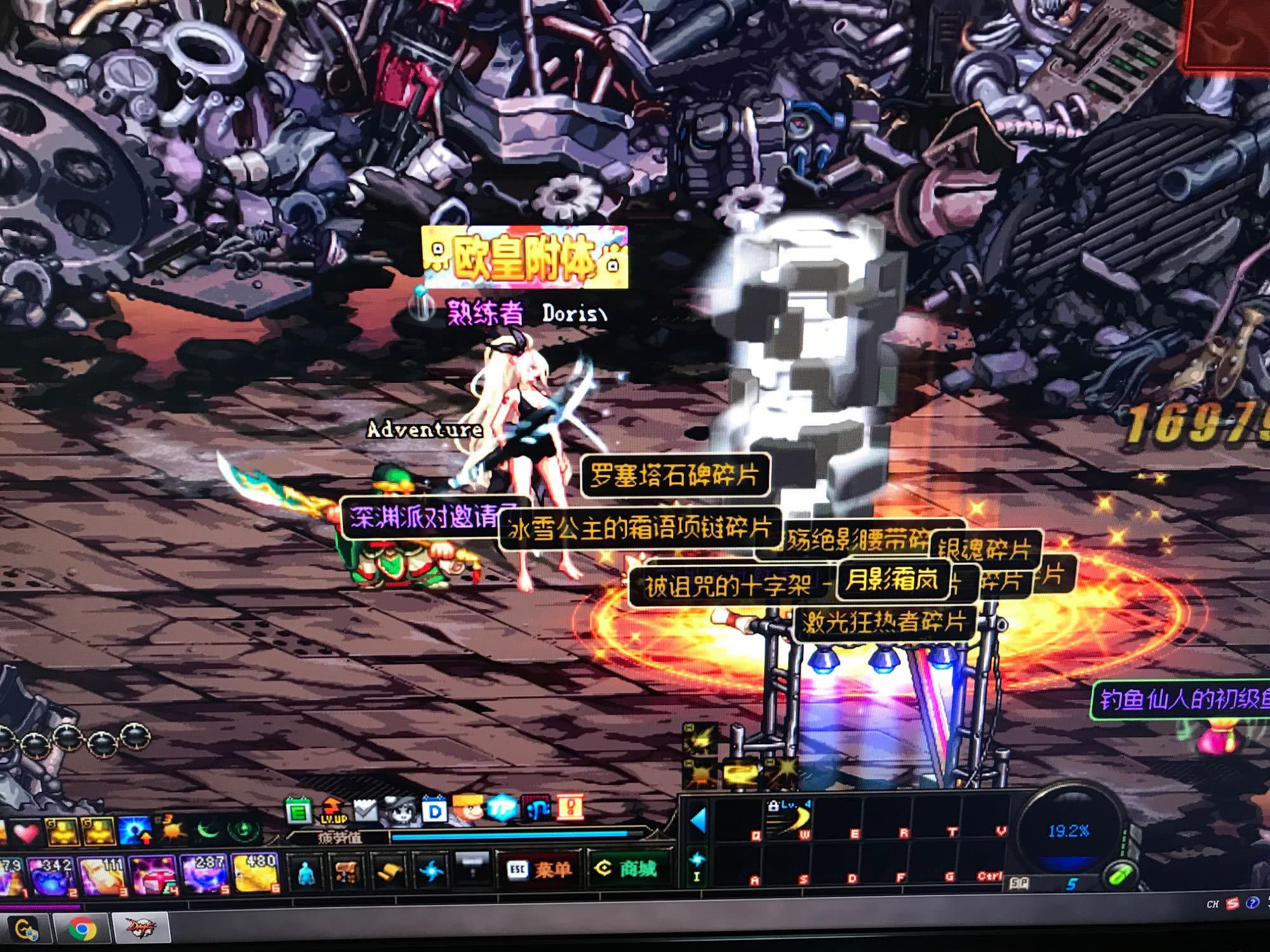 特别是底角 特别是底角