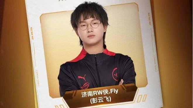 发力的认可 发力的认可